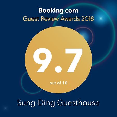 ג'יאן Sung-Ding Guesthouse מראה חיצוני תמונה